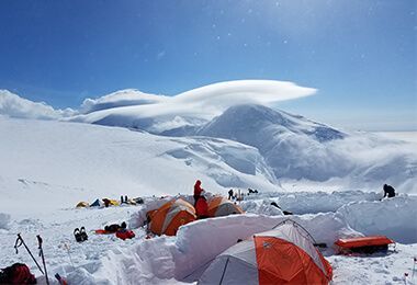 Экспедиция