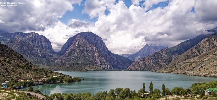 Таджикистан