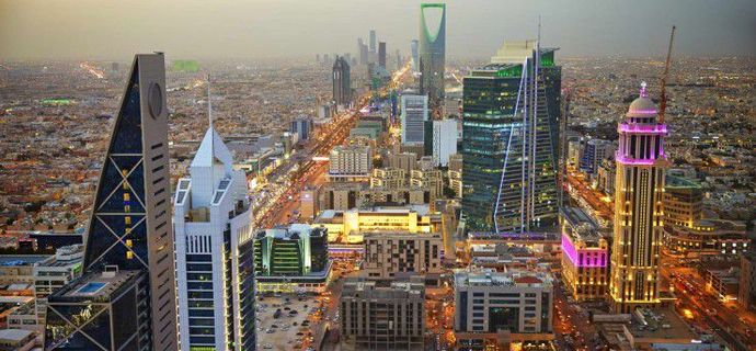 Саудовская Аравия